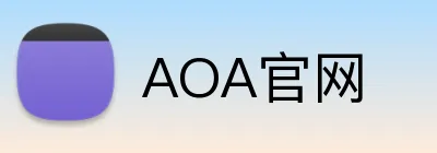 AOA官网 Logo